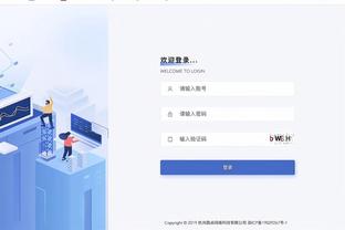 雷竞技帮安全稳定截图0